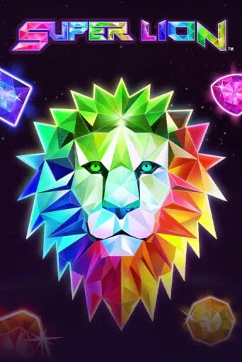 Super Lion Megaways Slot Game Logo by Skywind Group