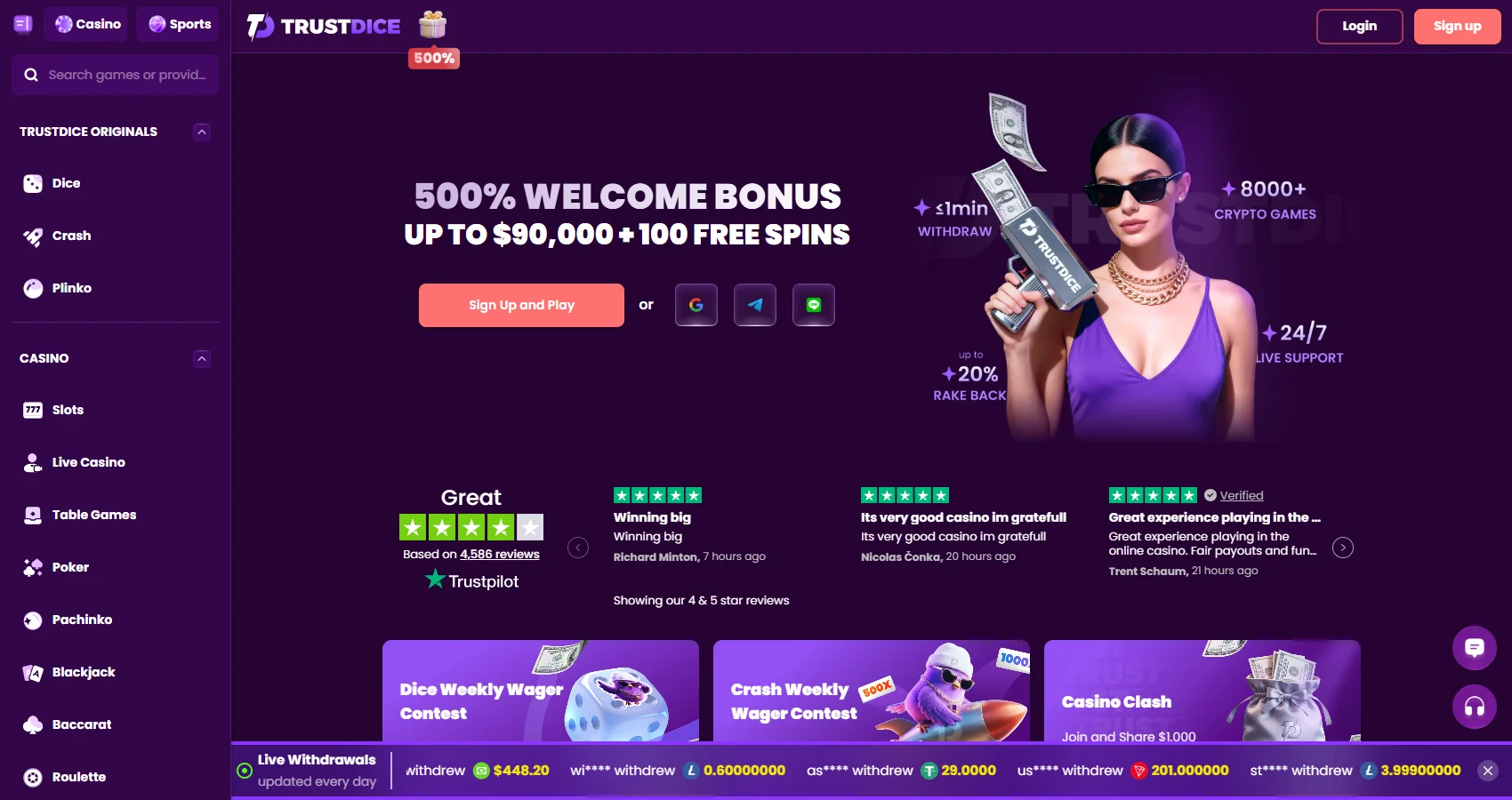 TrustDice