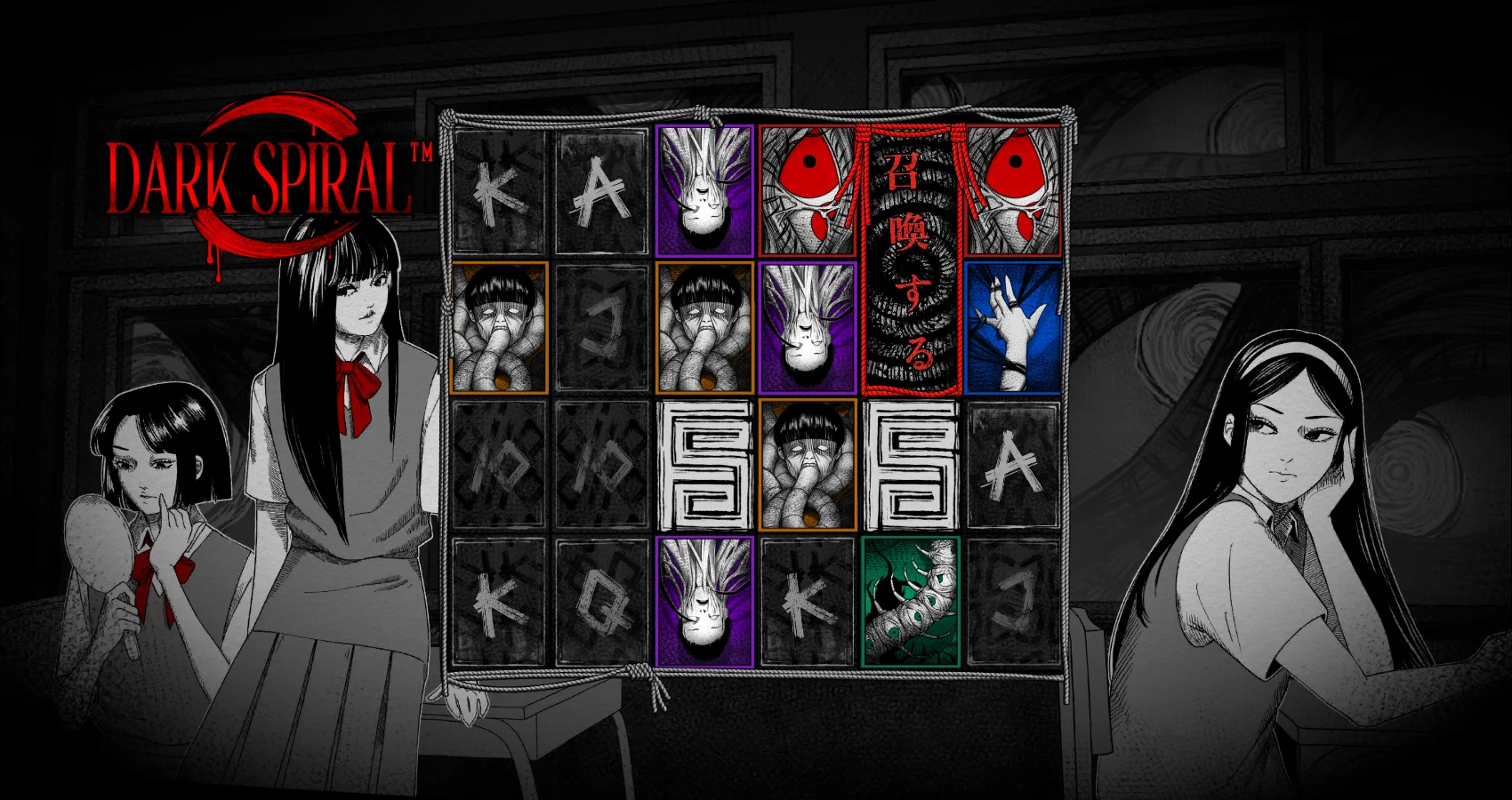 Dark Spiral by Hacksaw Gaming - background 1