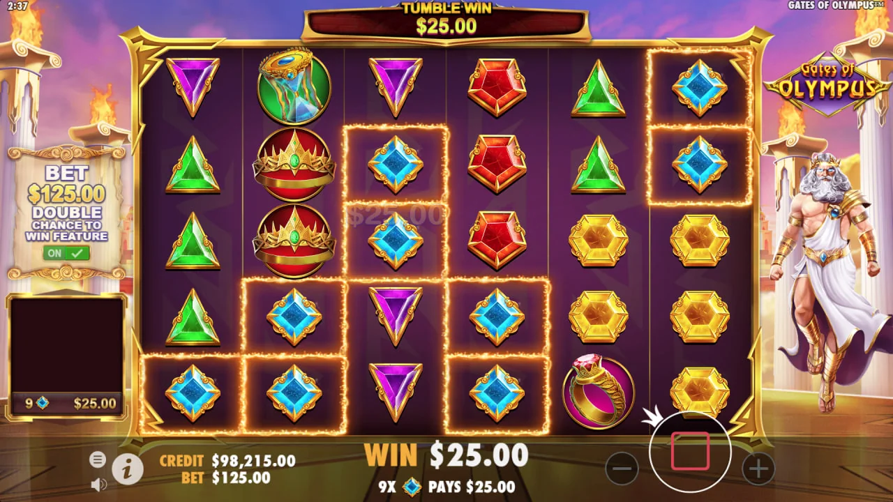 Gates of Olympus by Pragmatic Play - background 5