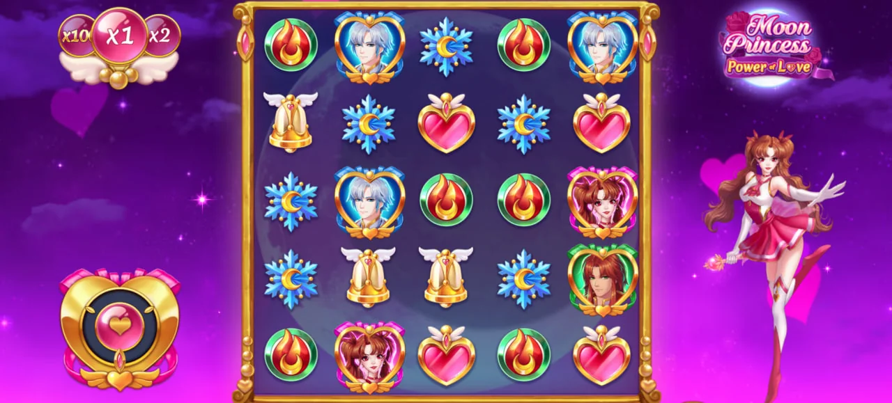 Moon Princess Power of Love by Play'n GO - background 5