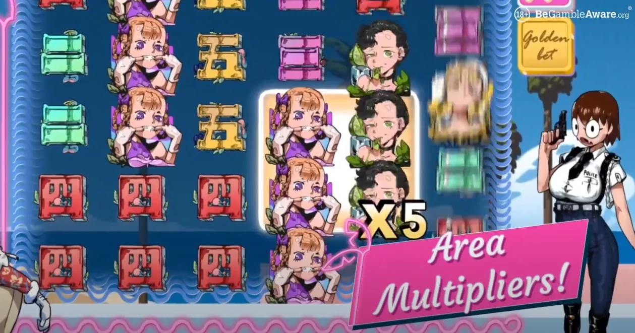 Pop Cop by Peter & Sons - background 5