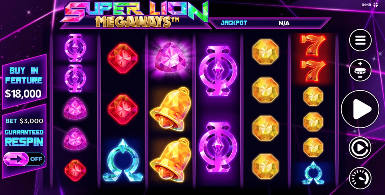 Super Lion Megaways by Skywind Group - background 5